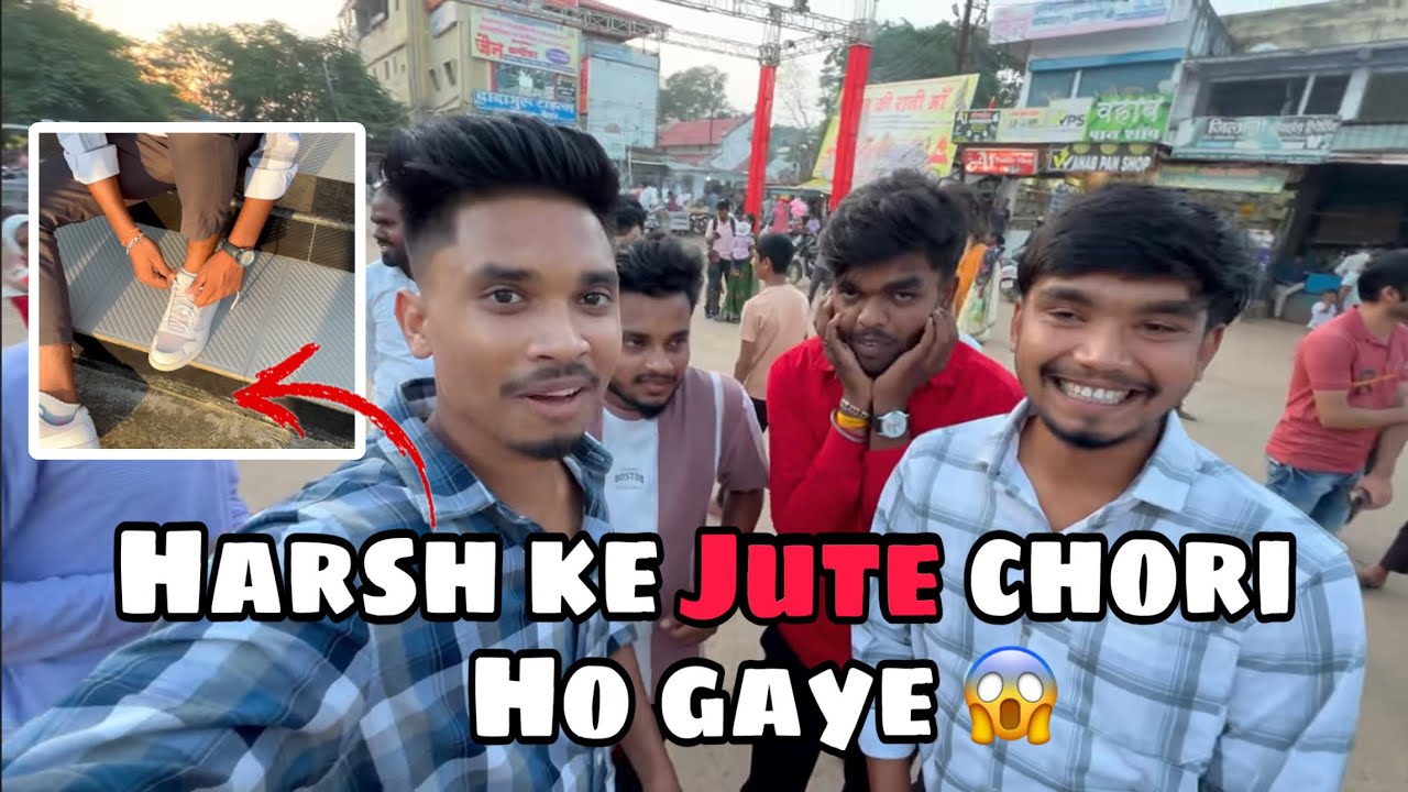 Harsh ke jute chori ho gaye 😱 #bobby_4uhh #harshpushptode