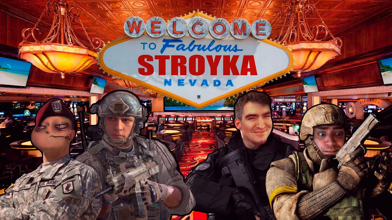 Rainbow Six: Stroyka. Battle for Cheeburger. Black, Jack, ArtGames, PZR.