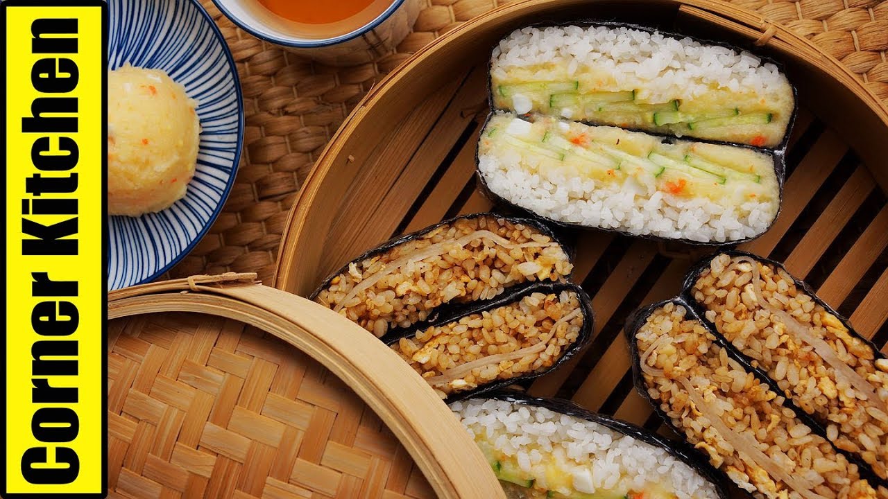 東京曾紅極一時的「不用捏飯糰」一起試試看 | Onigirazu Rice Sandwiches [角落廚房|Corner Kitchen]