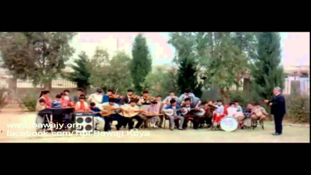Tipi Mosiqay Bawaji koya (Bo Friby Ashqan)