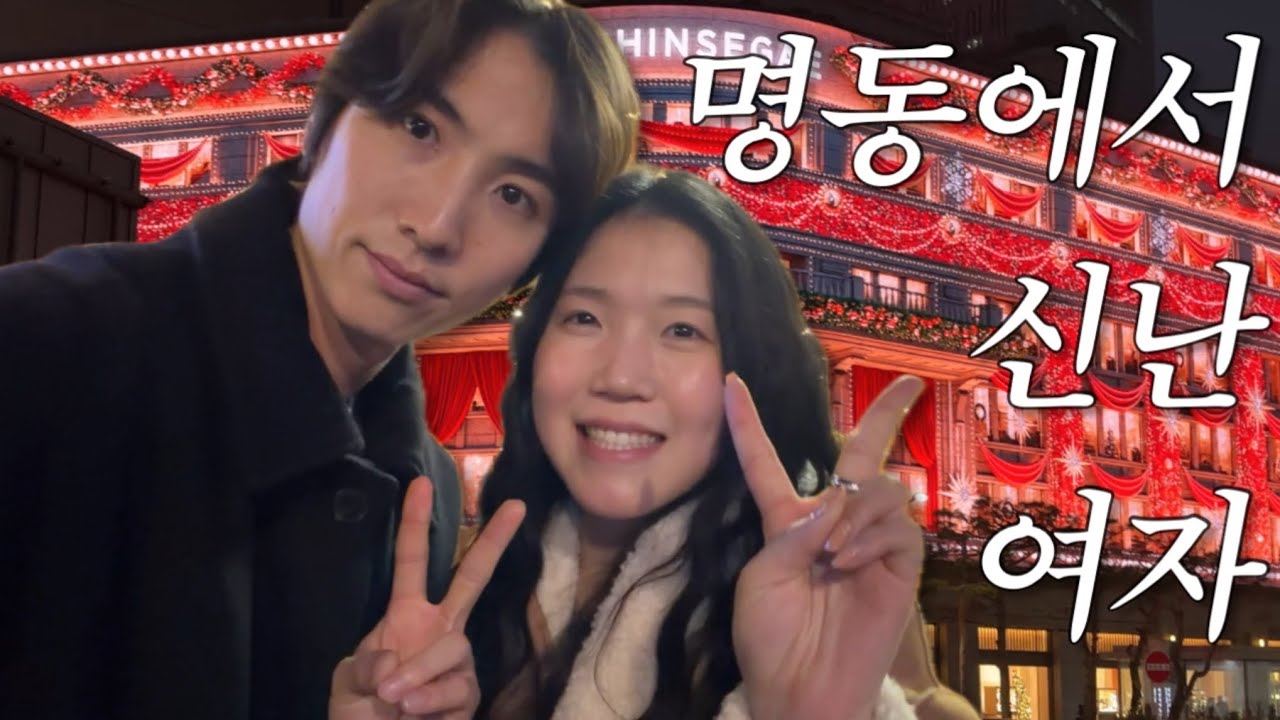 생일이라는 이유만으로 신나리셔스