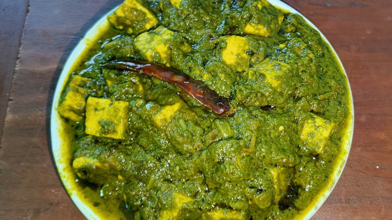 Palak Paneer Recipe | Paneer Palak Recipe Ghar Par | Palak paneer | পালক পনির | 