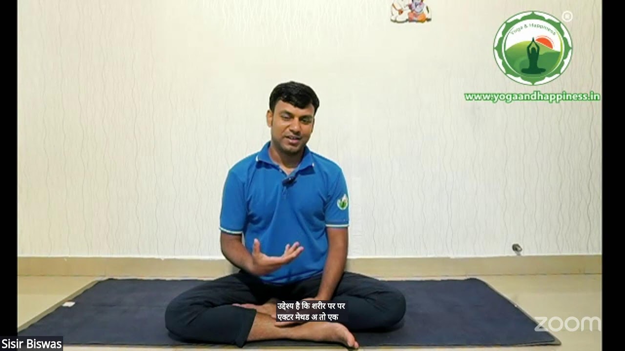 Morning Yoga Practice | Yoga Teachers Training Course | YCB AYUSH Yoga Course