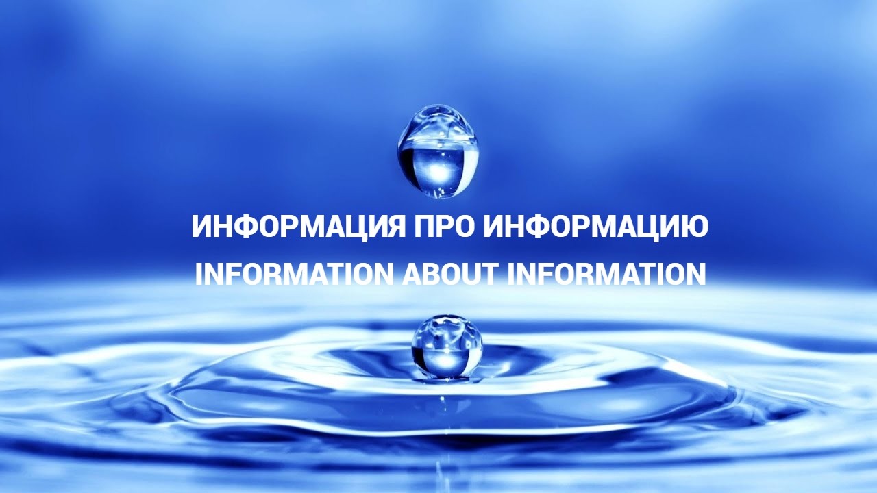 IPI E 1