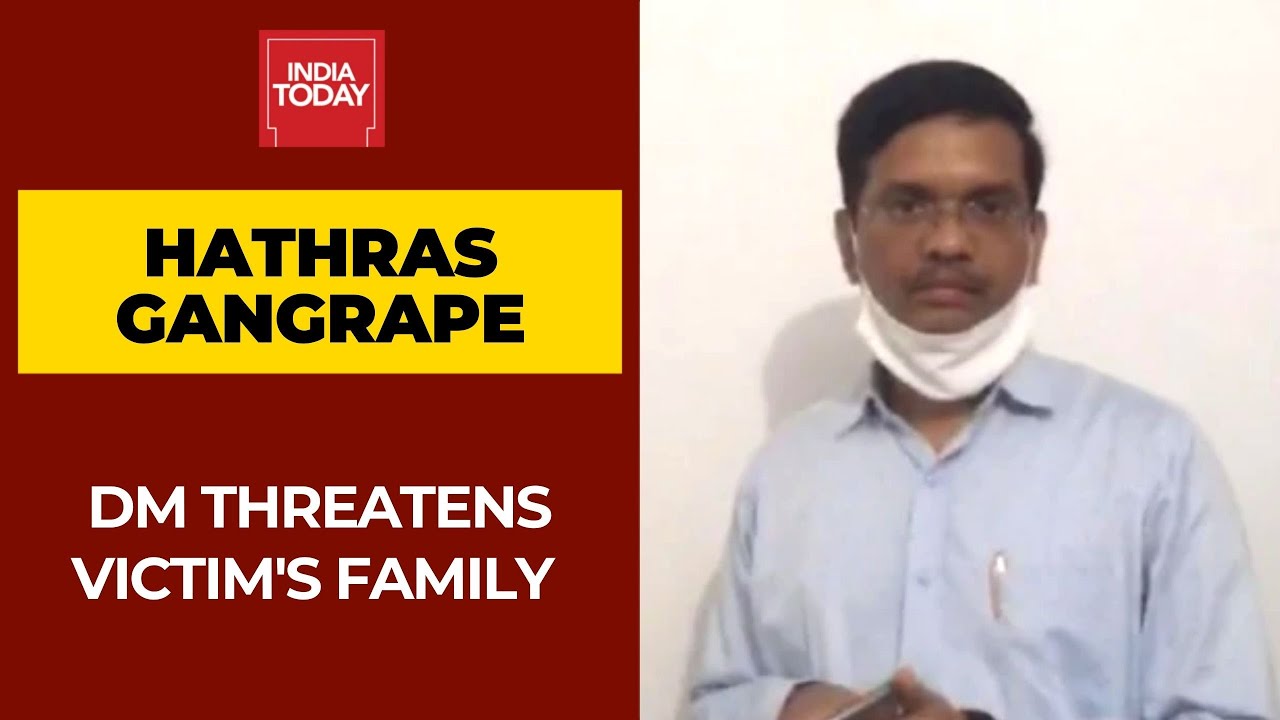 Hathras DM Threatens Victim's Family To Change Their Statement; Family Demands CBI Investigation