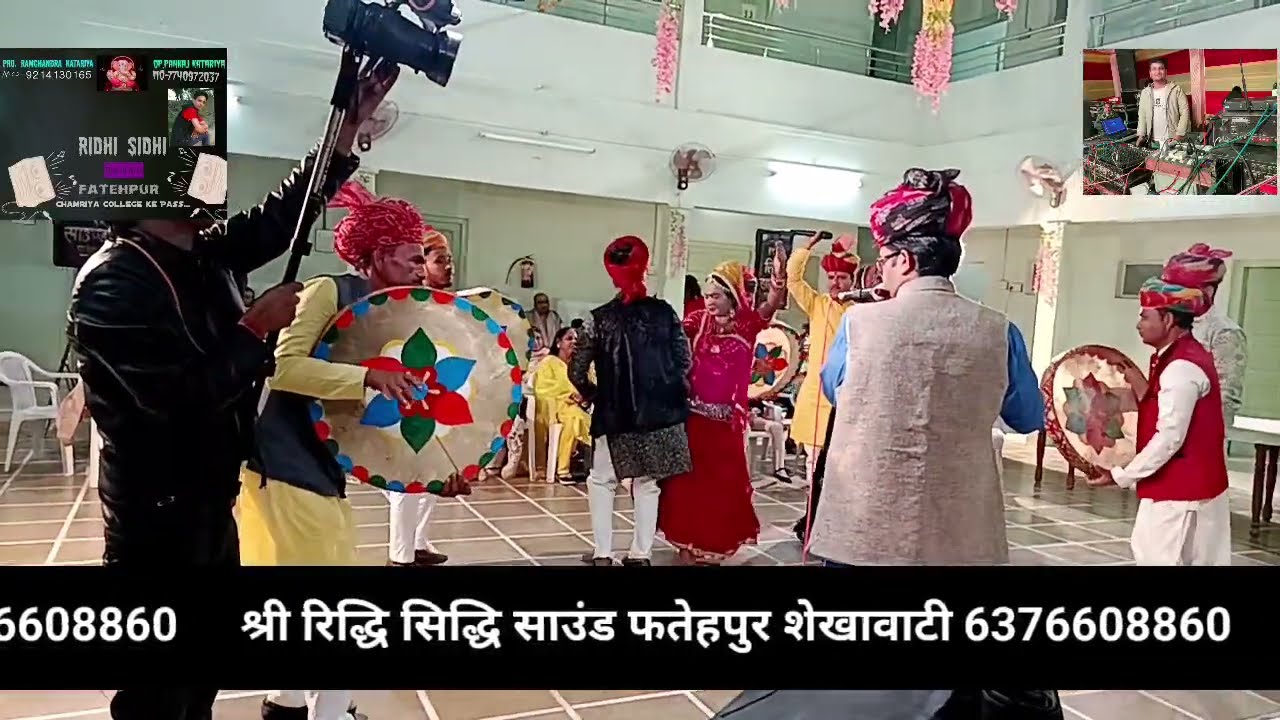 #धमाल #फागण #फाल्गुन #शानदार #बांसुरी #संदीप #जांगिड़ #फतेहपुर#2024#राजस्थानी धमाल #शेखावाटी धमाल