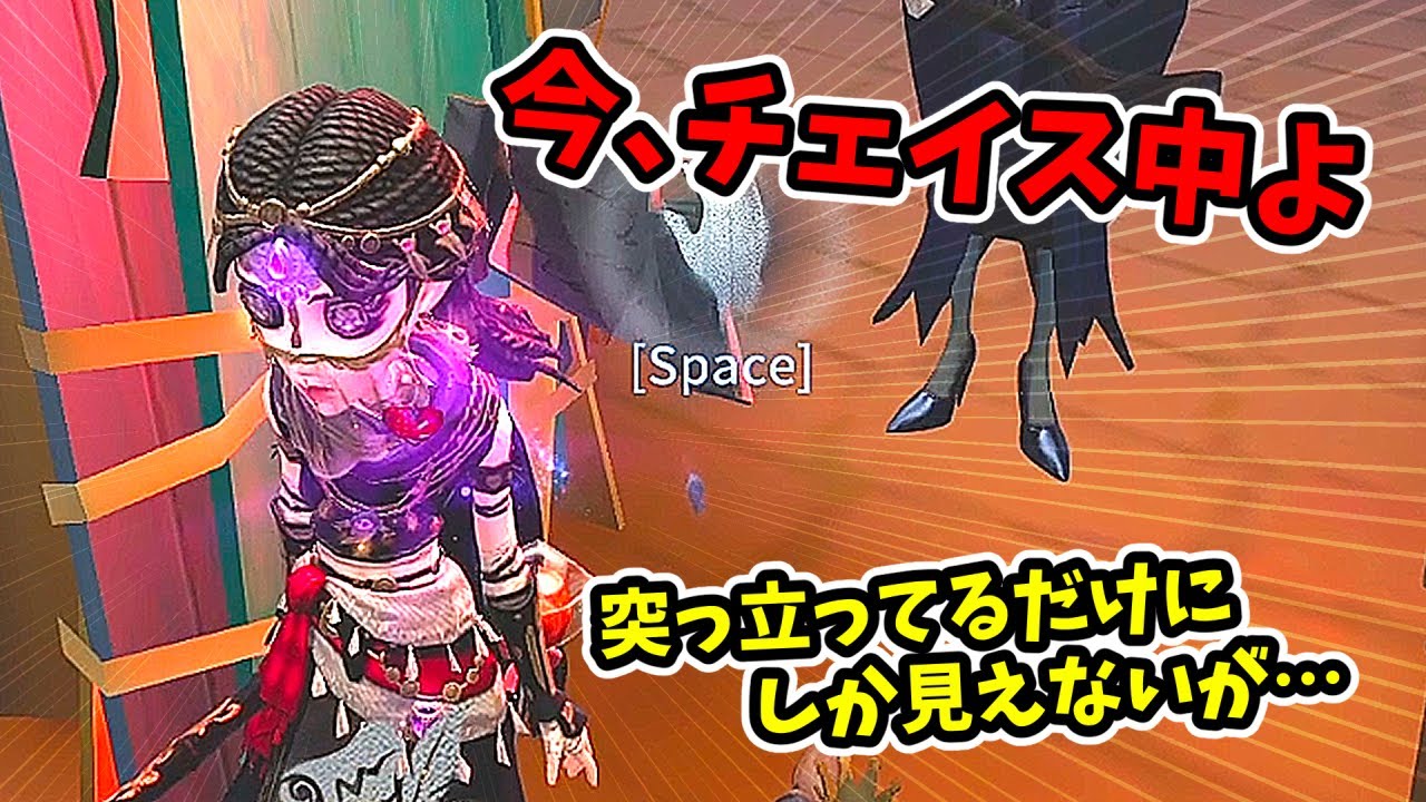 【第五人格】運だけで生きる第五人格　Part124【ゆっくり実況】