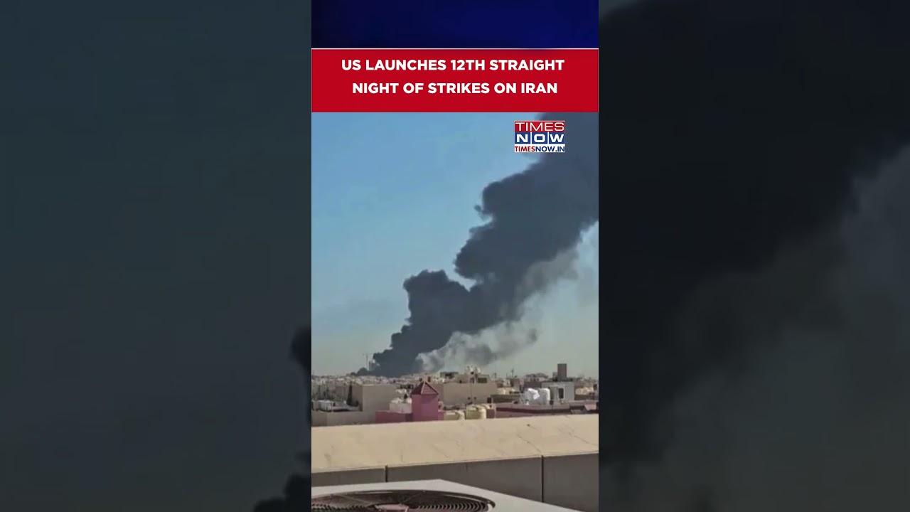 US Launches 12th Consecutive Night Of Strikes On Iran, Targeting Military Sites #shorts