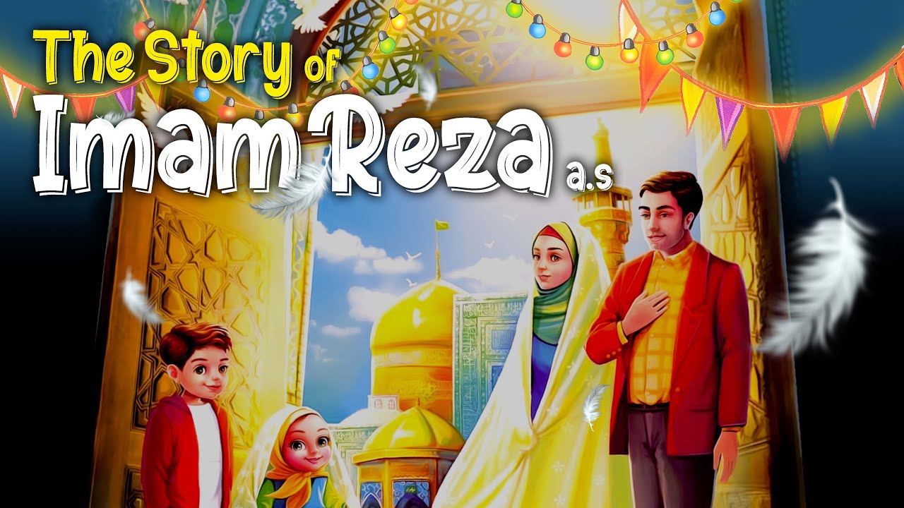 The Life Story of Imam e Raza (as) | Life of Masoomin (as) | kids special | Moral story | Fajr Juior