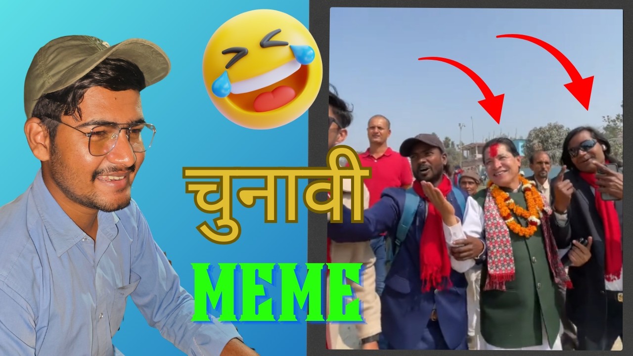 Election MEME Review ll ft.Parbat Basnet ll Bishwjit Gamer