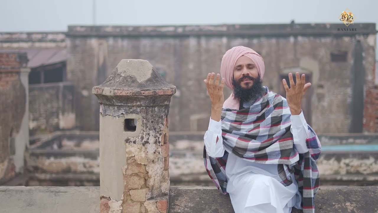 Maula | Shamsher Lehri | Official video| Punjabi Songs 2024