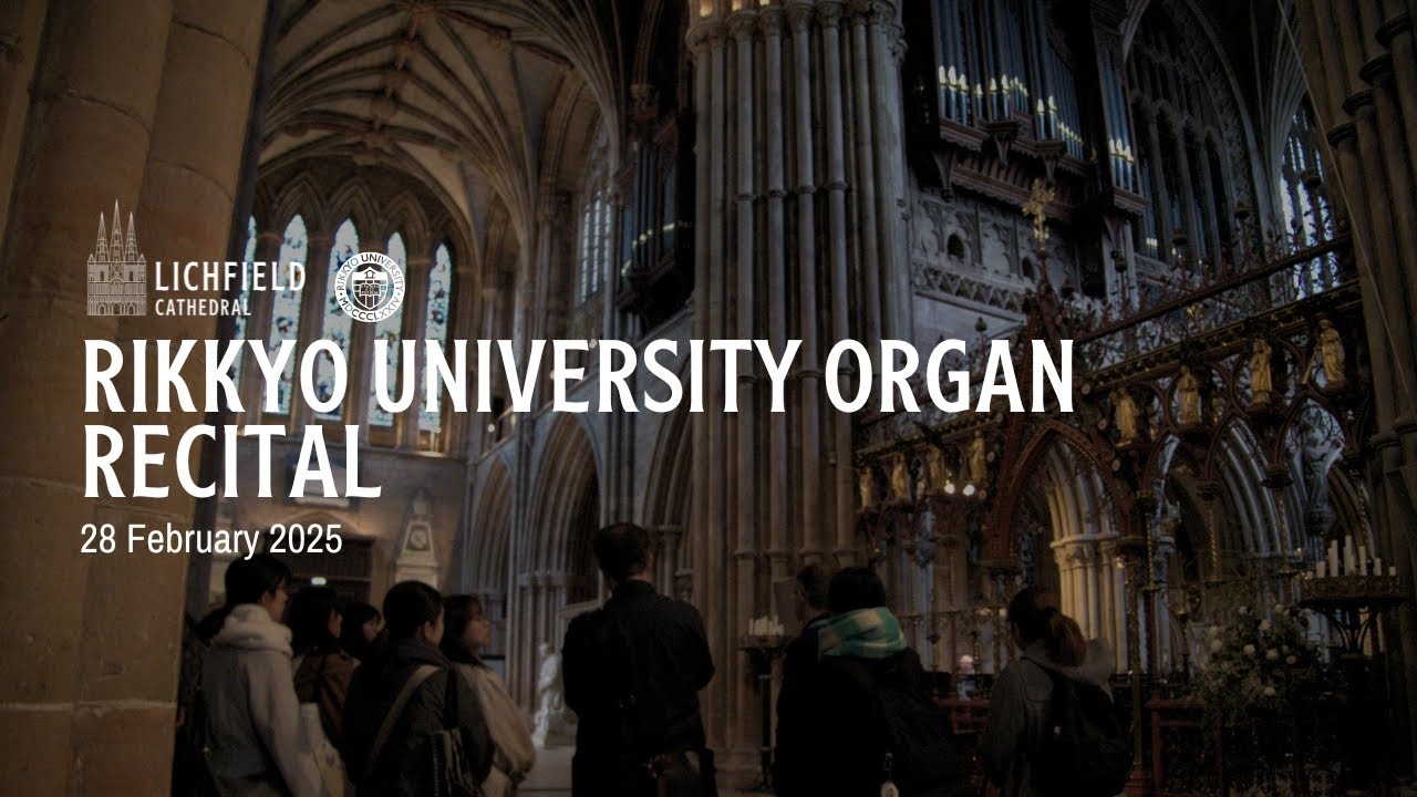 Rikkyo Unversity Organ Recital
