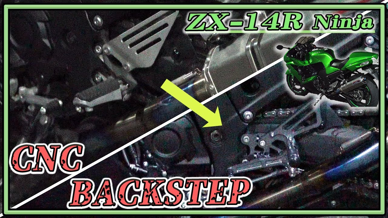 【DIY】バックステップ or スクリーン or バーエンド交換　バイクカスタム【KAWASAKI ZX-14R】