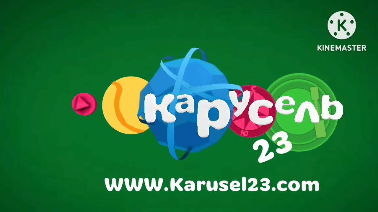 Осеннее оформление Карусель 23 для ребрендинга