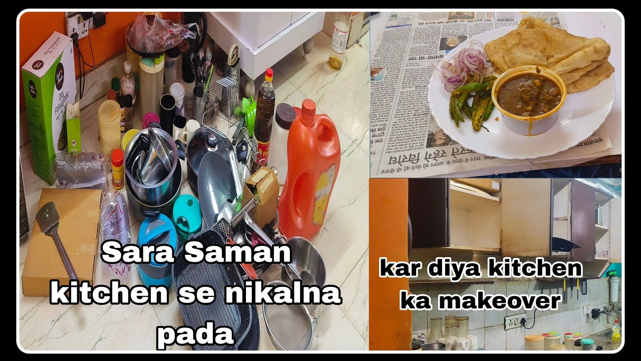 Aaj nikalna pada Sara Saman kitchen Se Bahar/Aaj kiya maine apne kitchen ka makeover/#familyblog