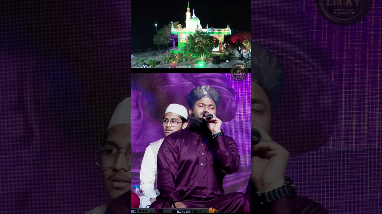 Shaz Urfi Hyderabadi Nizamat // Moinuddin Bulbul e Mustajab // 