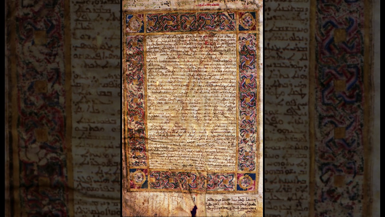 عظة الأحد الثاني بعد الصليب 2025
