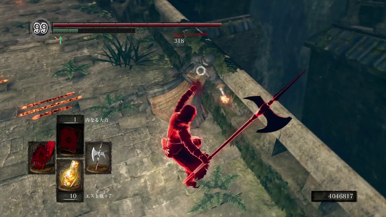 【ダークソウルリマスター】ハルバード×木目メバチ【DARK SOULS REMASTERED】