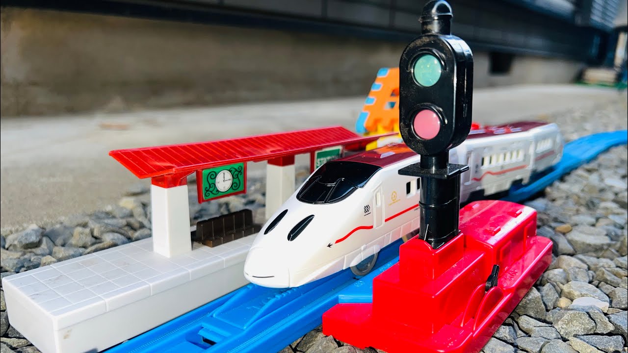 Plarail Shinkansen Tsubame Outdoor Play 🚄 | Takara Tomy Toy Train Japan 🇯🇵 @SKToyWorld 