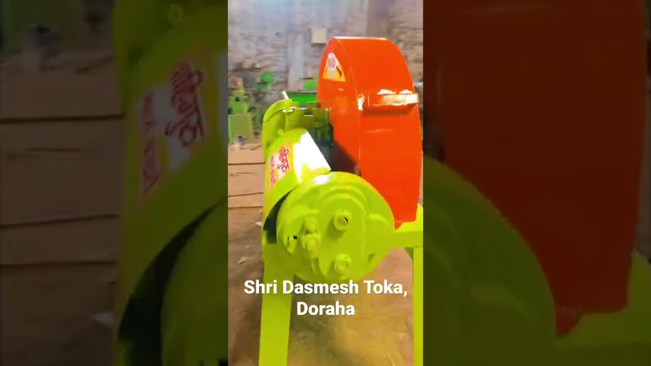 Shri dasmesh toka ,Doraha (call us. On 8437660079)