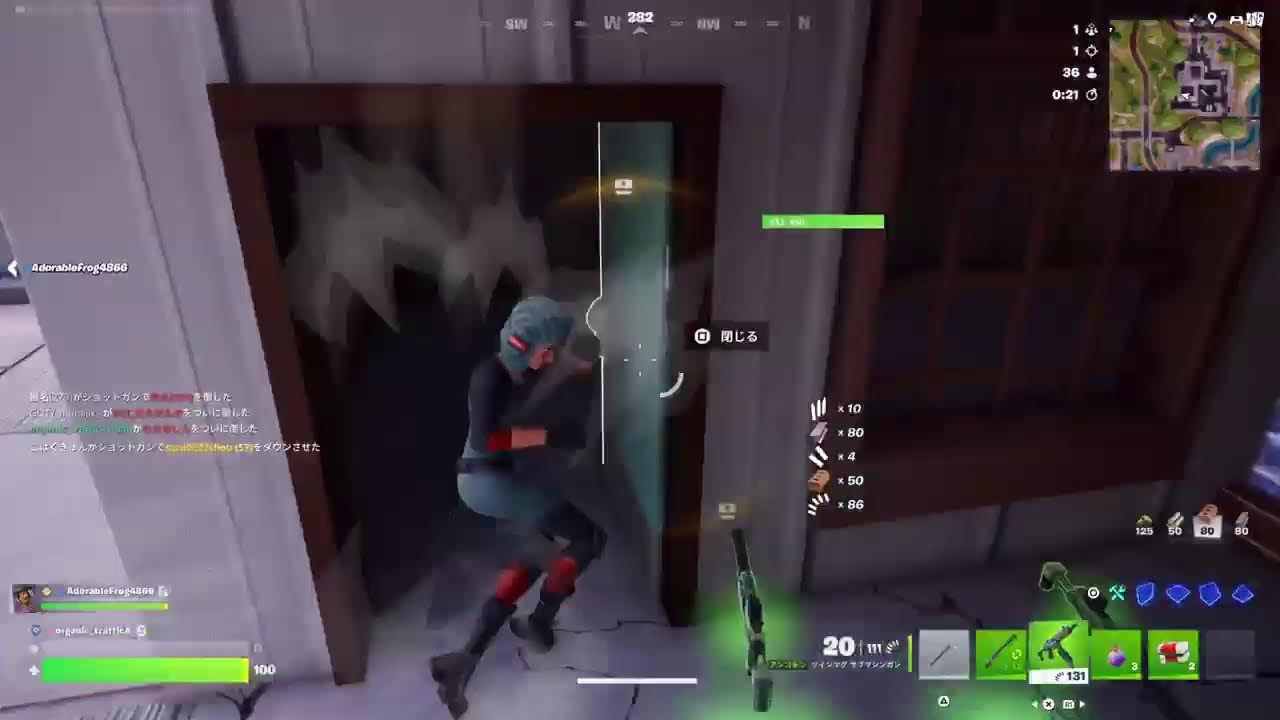 なんかするFortnite