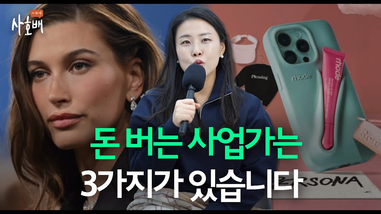 [선물이벤트]나만 아는 브랜드에서 모두 아는 브랜드가 되는 과정