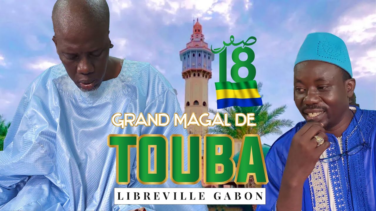 Magal de Touba 2024 au Gabon à Montagne Sainte