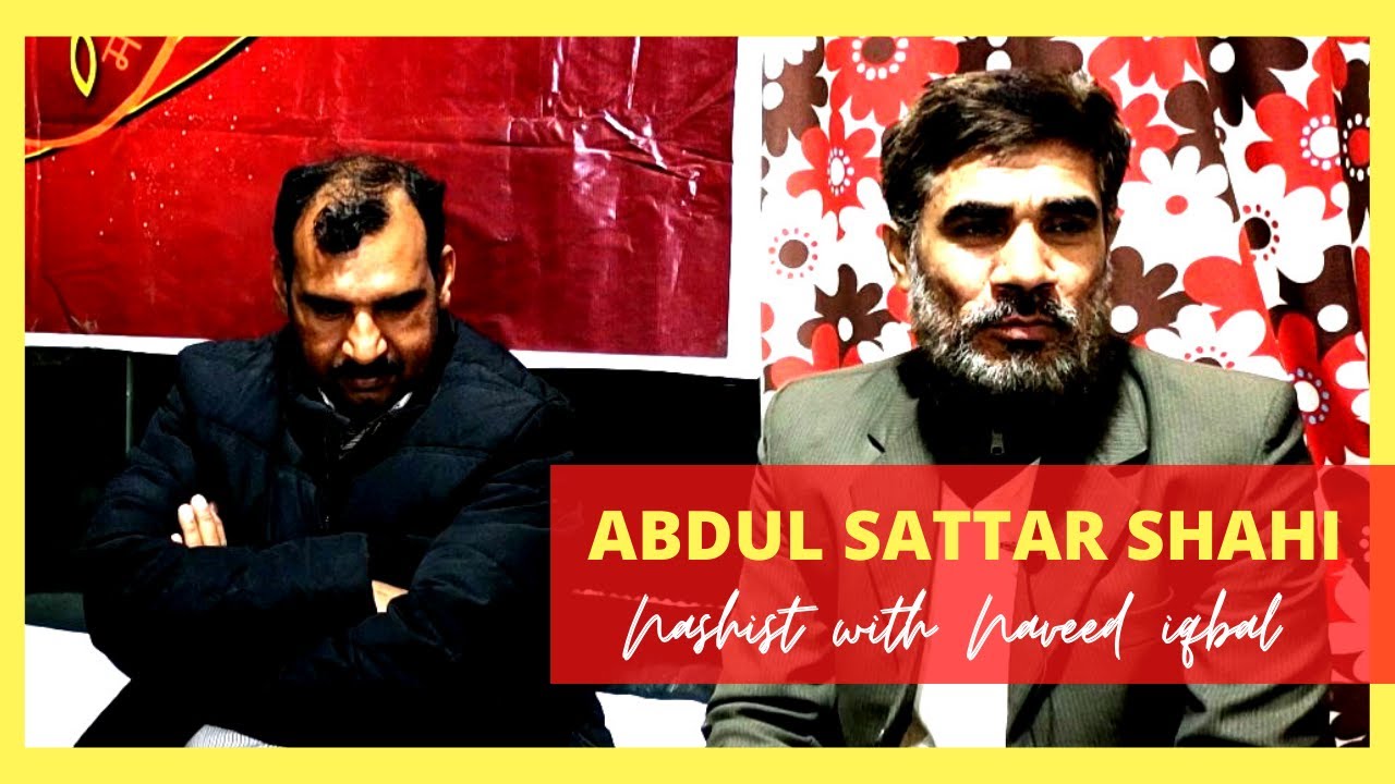Abdul Sattar Shahi | Urdu Shayari | Nashist with Naveed Iqbal 2022 | Manzoom