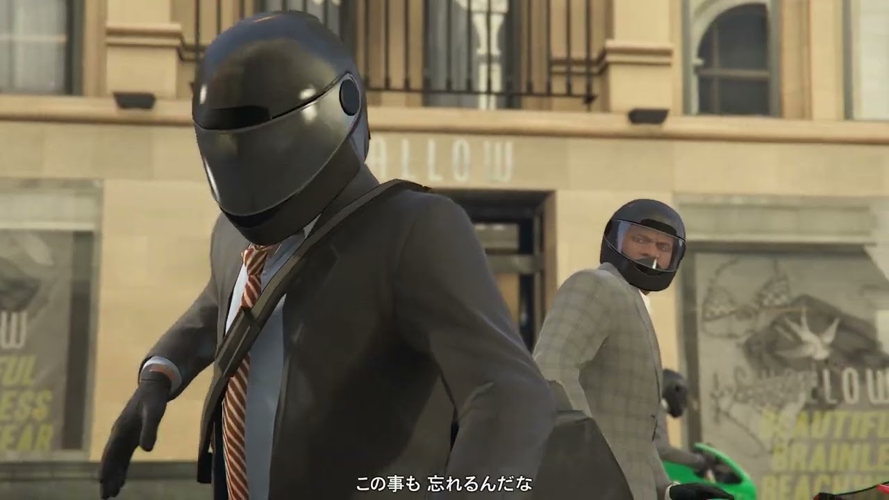 【GTAV】Grand Theft Auto V Enhanced Part.18-2【The Jewel Store Job - Loud】