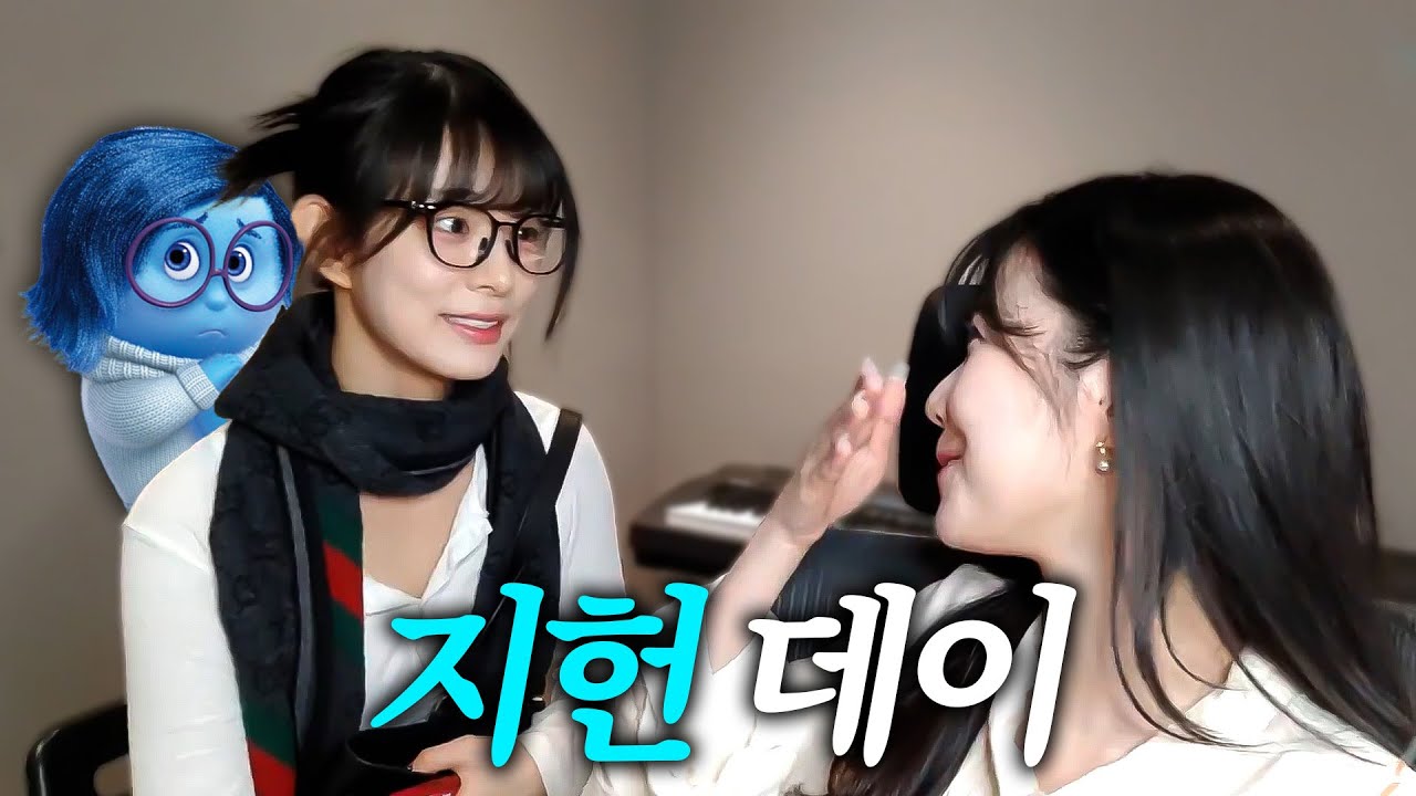 야레야레, 못 말리는 아가씨들의 수다