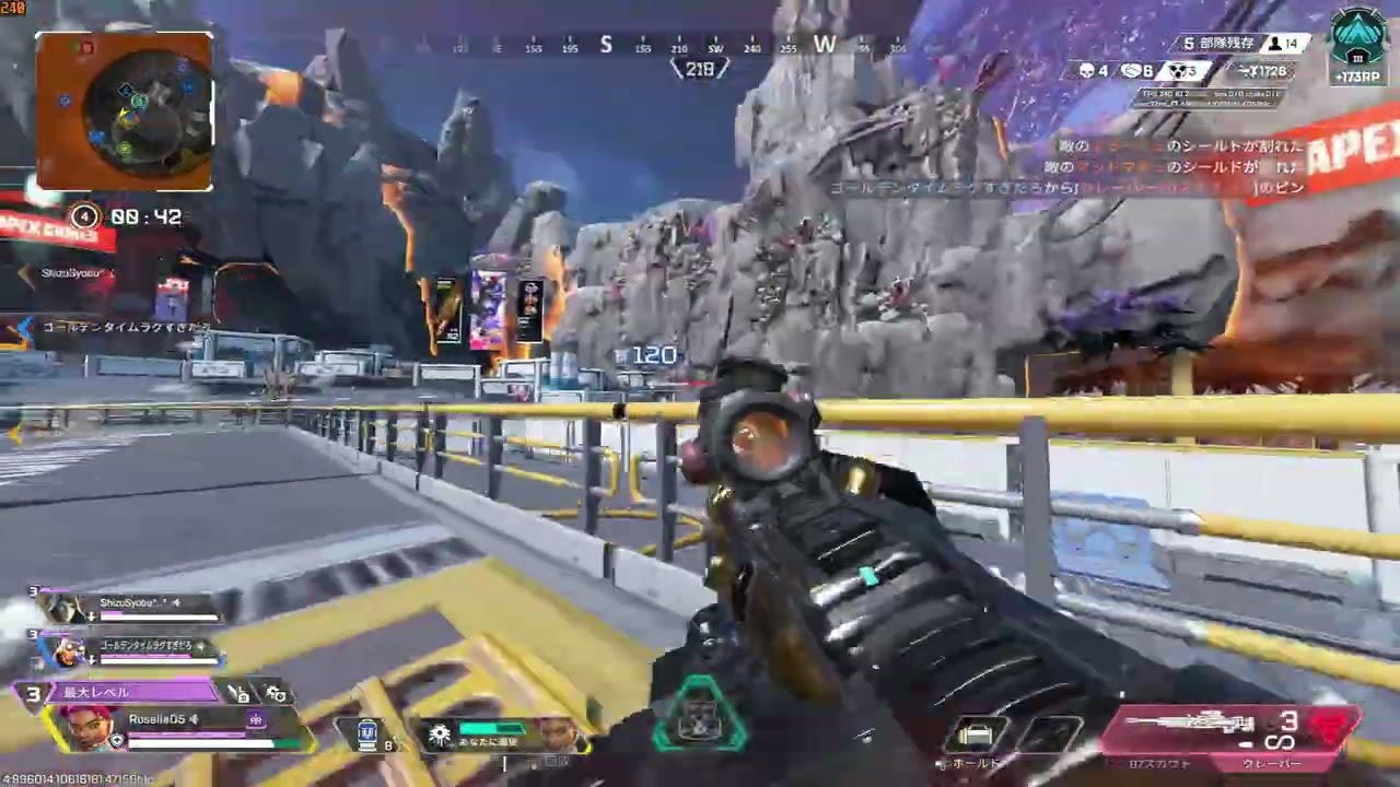 apex aim 05