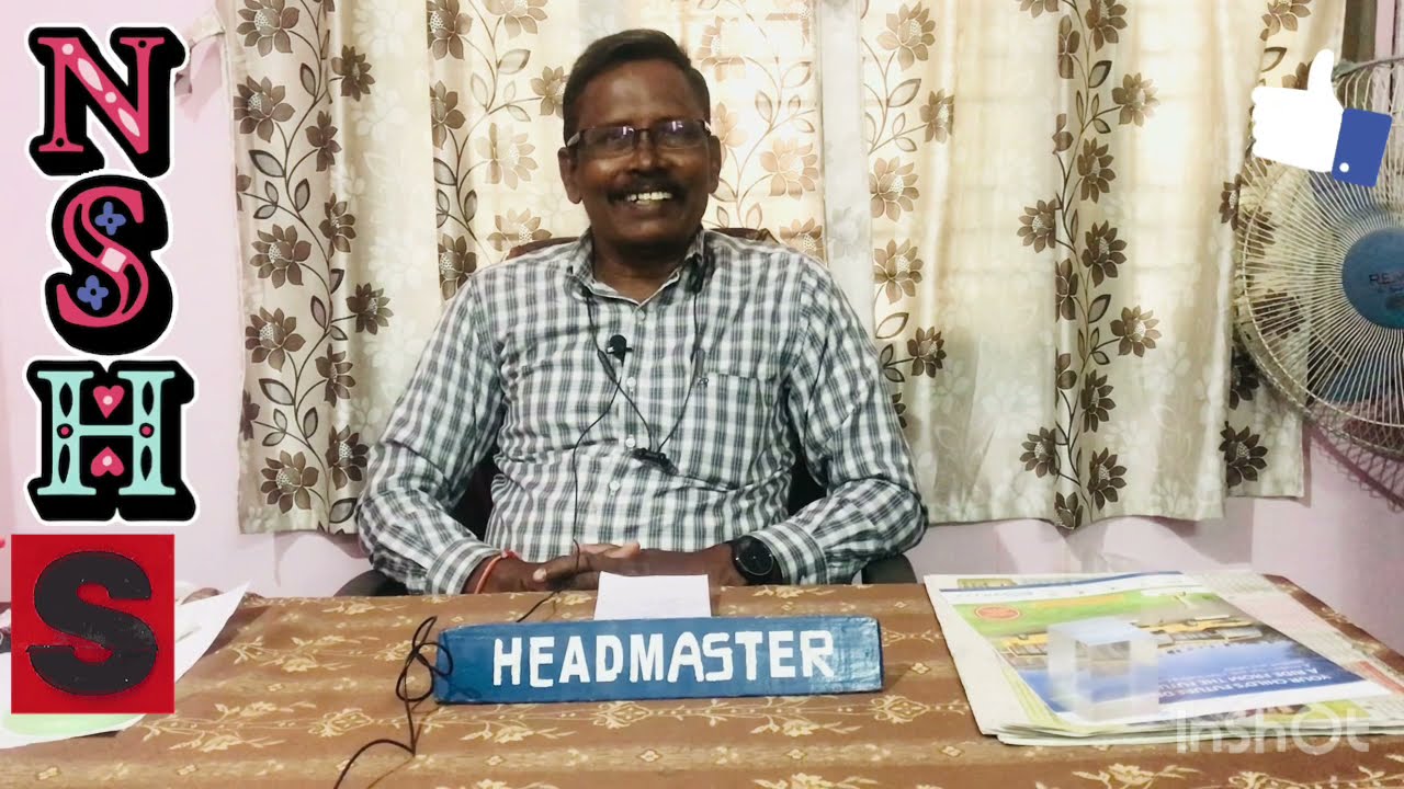 New Satavahana High School Celebrations / Children's Day Celebrations / Introduction video