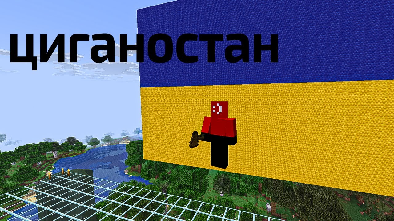 ЗАПУСК СЕРВЕРА ПО МАЙНКРАФТУ