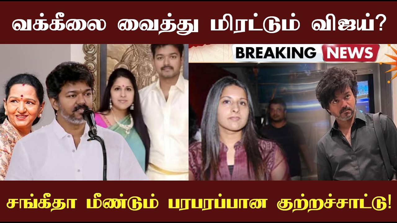கட்டுன மனைவியை வீட்டுக்குள் விடமாட்டாராம்! ஆனால் மகளிர் தினம் கொண்டாட மாமல்லபுரம் போவாராம்!