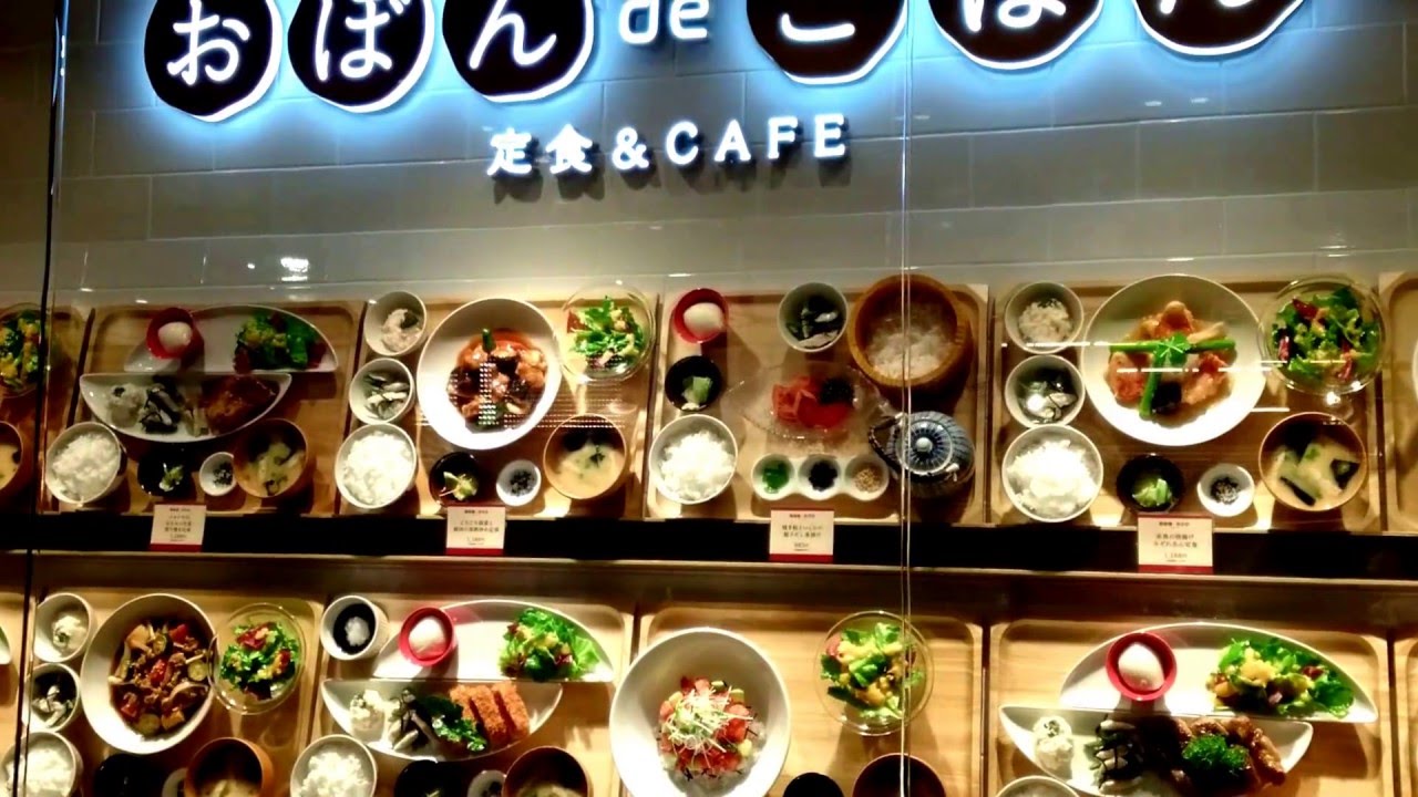 「KITTE 博多」FLOOR GUIDE うまいと　UMAI &times;　EAT