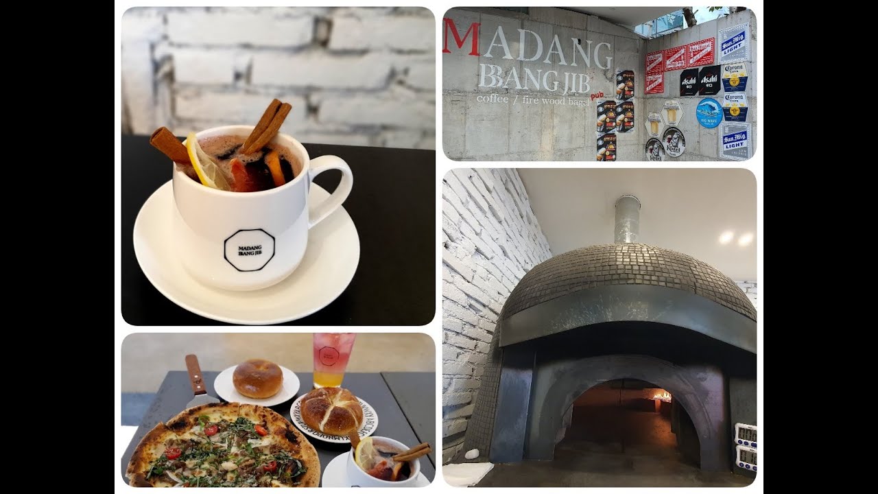 (Кафе Корея) MADANG Pizza Bagel/마당빵집