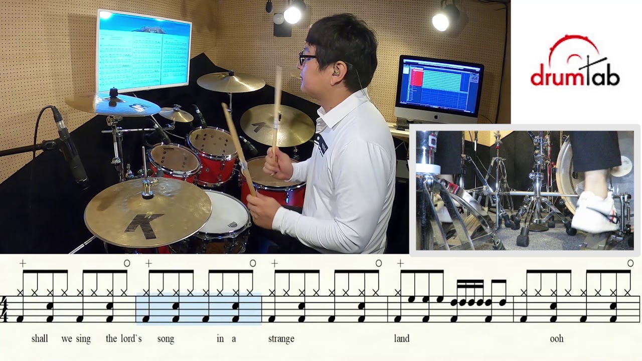 Rivers Of Babylon(쉬운악보)(동영상악보)-Boney M-노창국-일산드럼학원,화정드럼학원,드럼악보,drumsheetmusic,drumscore