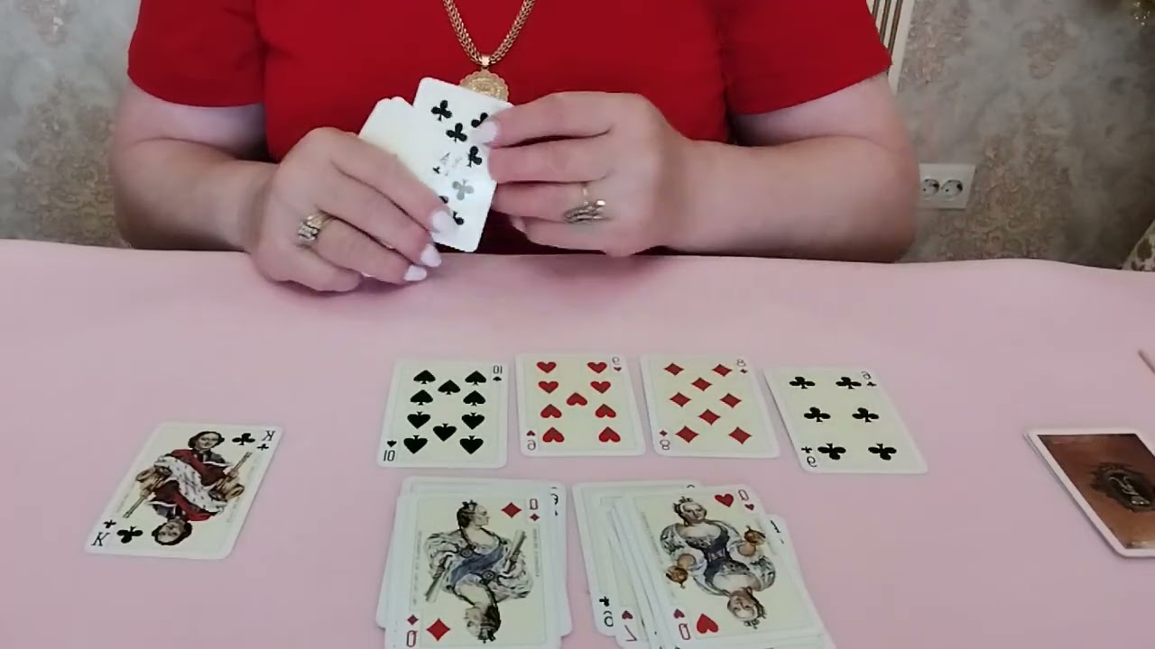 ГДЕ ОН С КЕМ ОН ❓