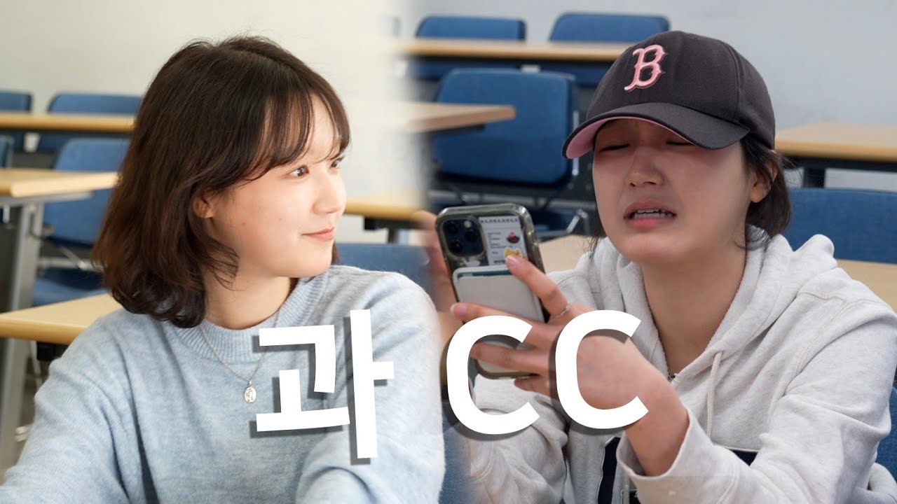 하지 마
