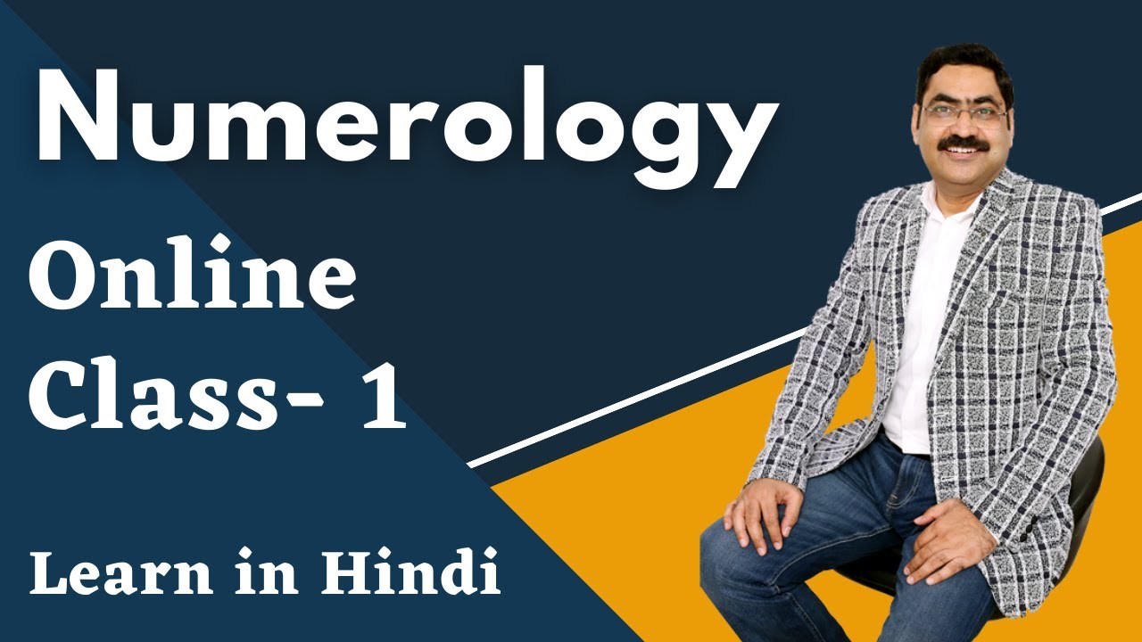 Numerology Course Online | Learn Numerology | Numerology Class - 1