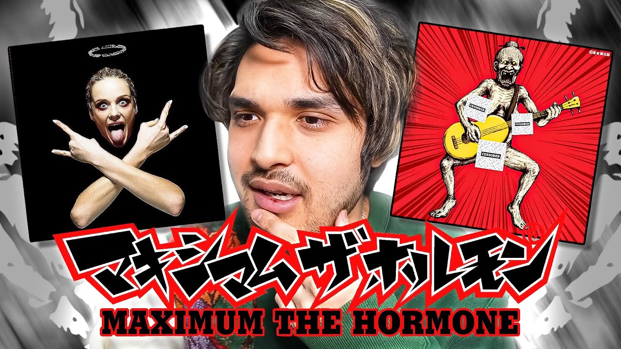 Maximum The Hormone: WORST TO BEST