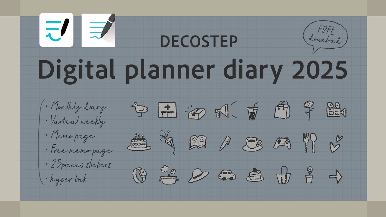 2025年度版DECOSTEPデジタルプランナーダイアリー配布！#goodnotes