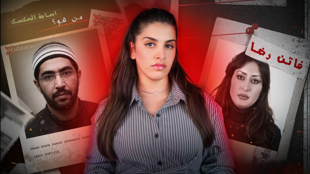 ولد الفشوش الاماراتي طاح فحب الخدامة.. والنهاية ما كانتش فالبال🔨⛔