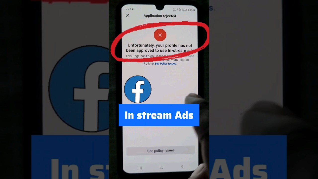Facebook In stream ads 😲 application rejected 🚫 fb page monetization #shorts
