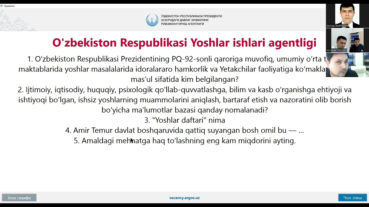 Yoshlar ishlari agentligi  - 17.04.2024