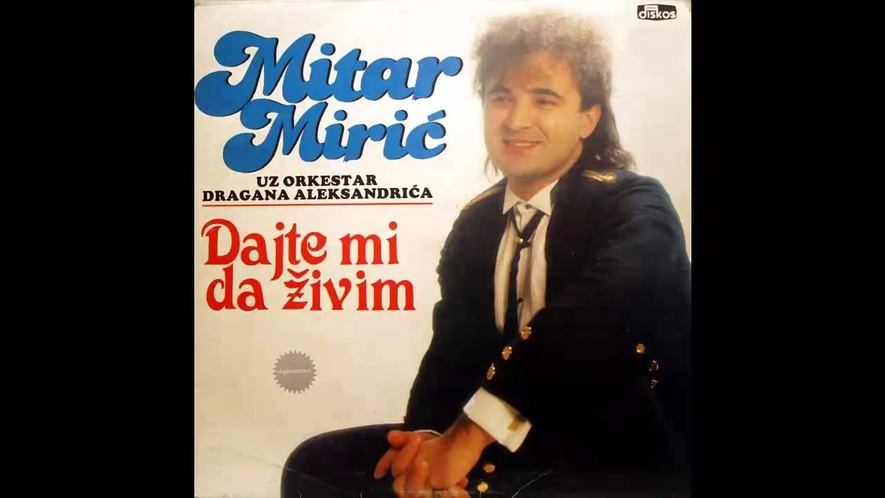 Mitar Miric - Kad te drugi ostave - (Audio 1988) HD