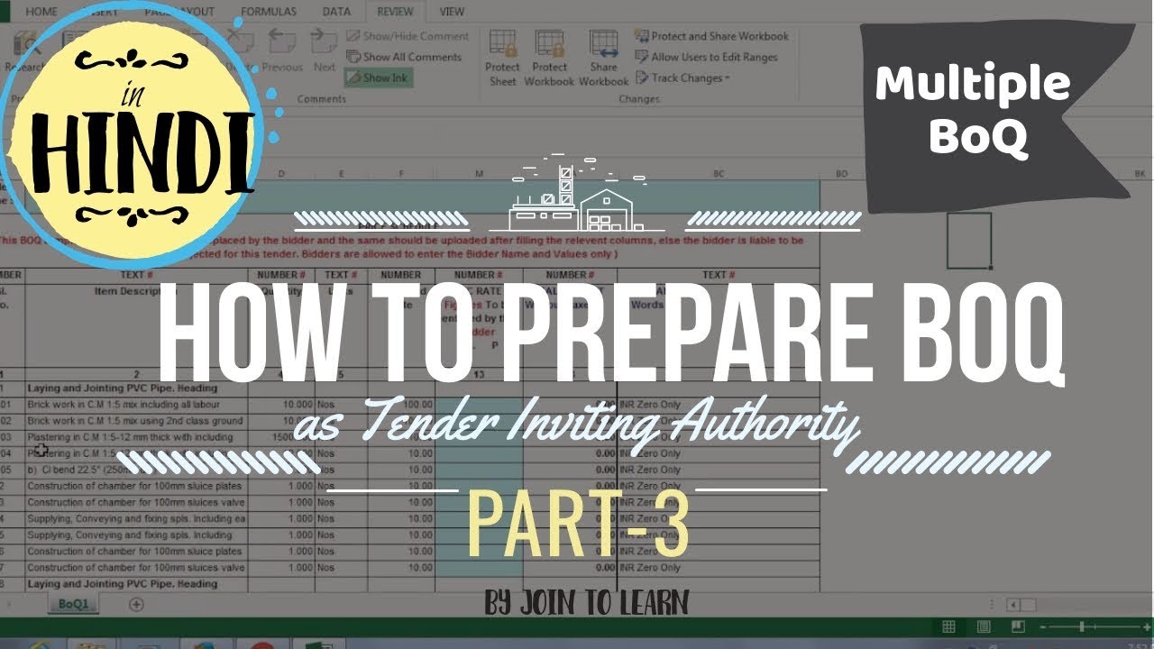 How to design BoQ as Tender Inviting Authority | Price Bid | Prepare Multiple BoQ |in Hindi Part 3