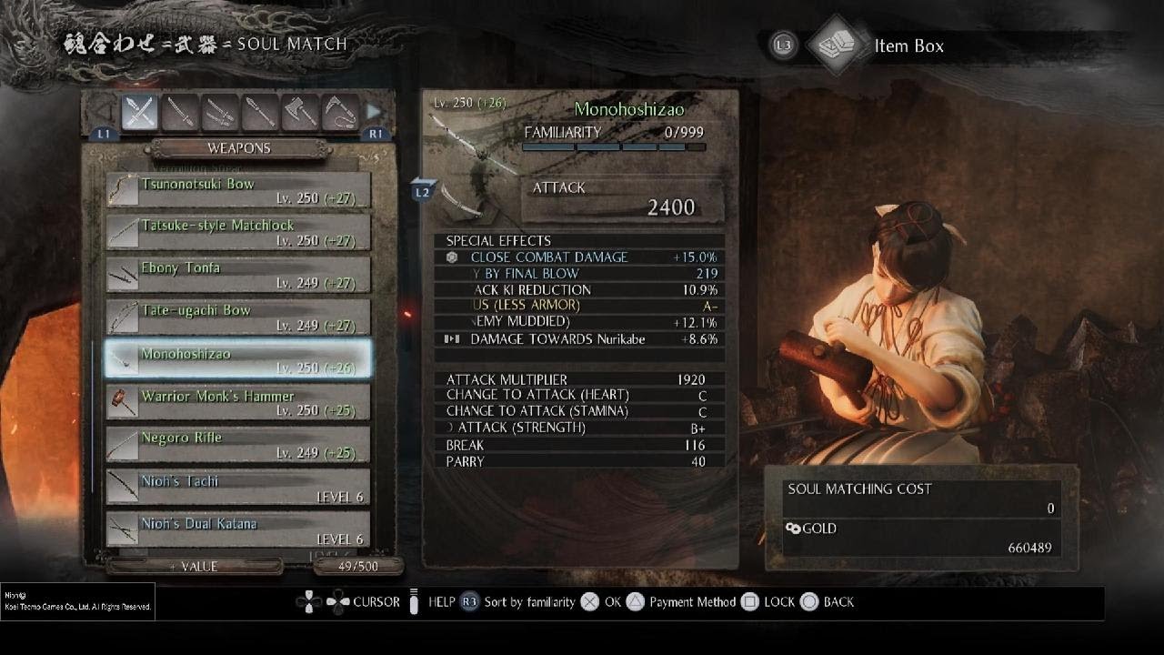 Nioh Remastered - Maria Boss Fight | WoTW