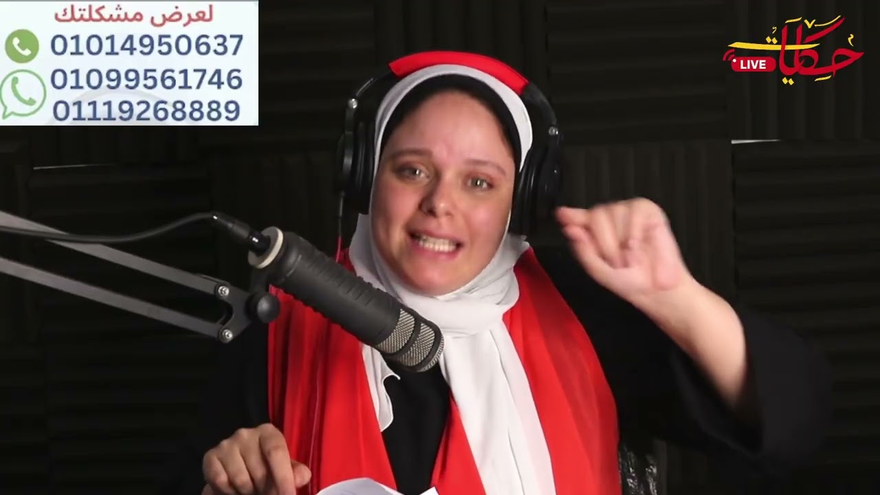 اتجوزتها بعد ما طلقتها من جوزها وسابت عيالها عشاني.. ودلوقتي بتقولي ياريتني ما عرفتك!