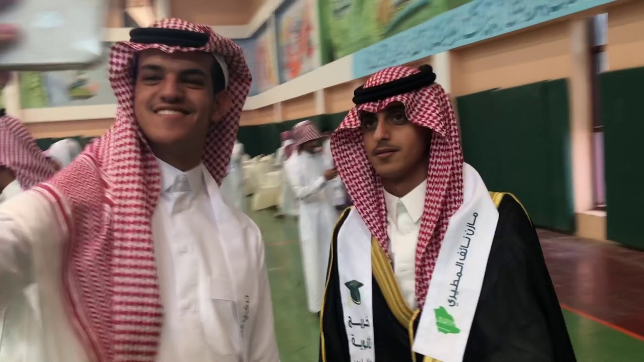 حفل تخرج طلاب ثانوية الاندلس بالمدينة المنورة ١٤٤٠